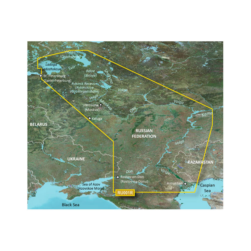 Garmin BlueChart g3 HD HXEU062R Chart Card, Russian Inland Waterways, microSD/SD