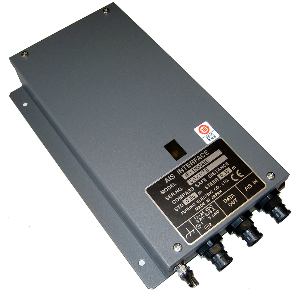 Furuno - AIS Interface Box