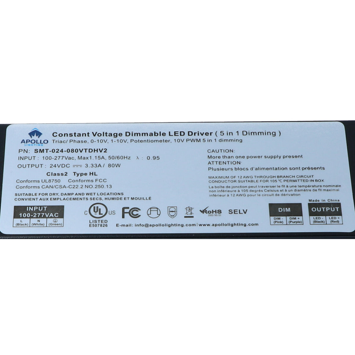 Apollo - J Box Dimmable Power Supply - 100W, 12V, 4A