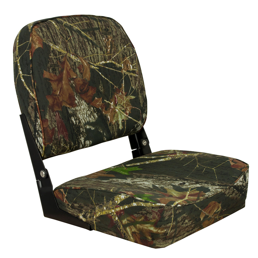 Springfield - Economy Folding Seat