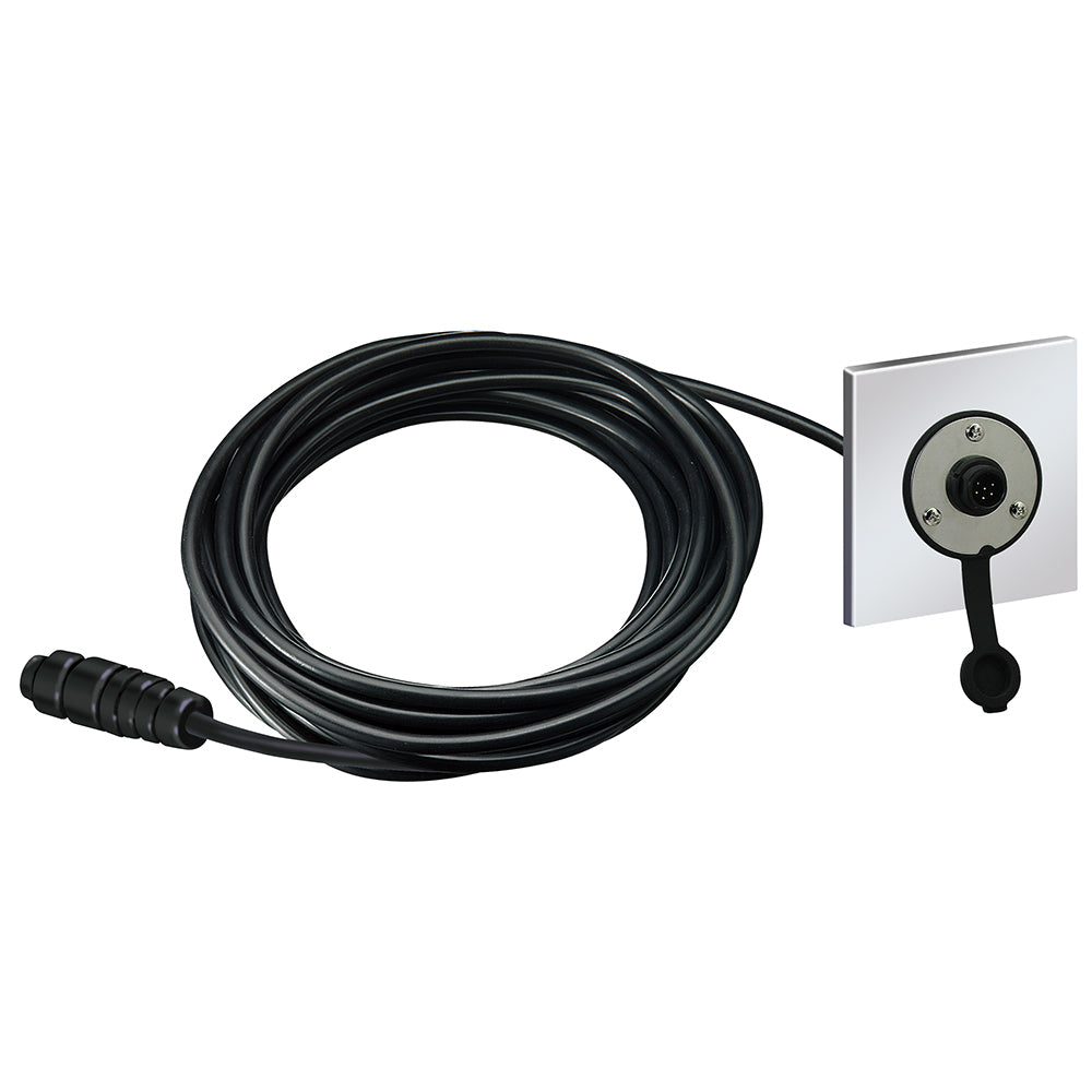 Standard Horizon - Mic Extension Kit