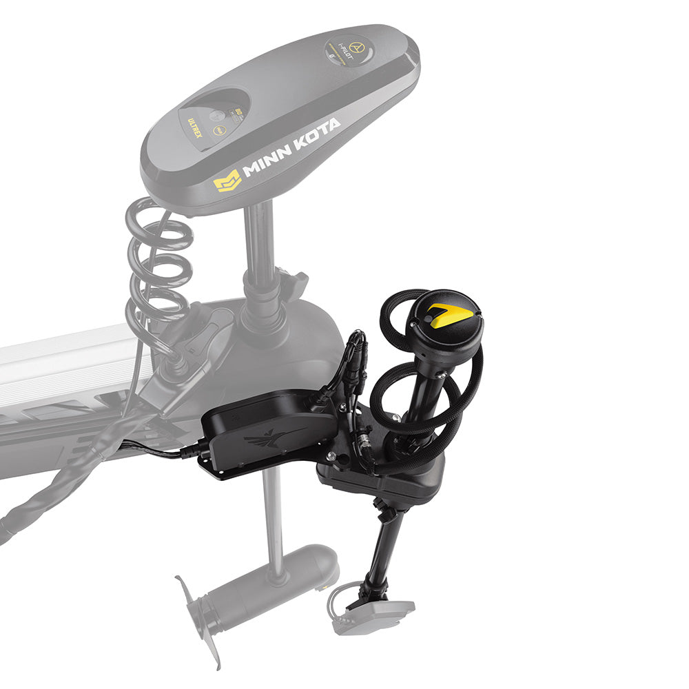 Humminbird - MEGA Live TargetLock Adapter Kit - Ultrex 60"