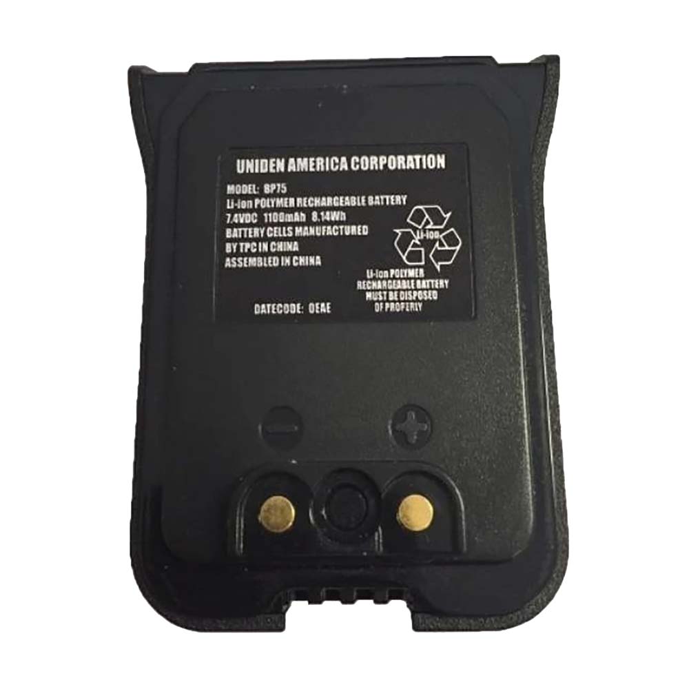 Uniden Replacement Battery For MHS75 BBTH0927001