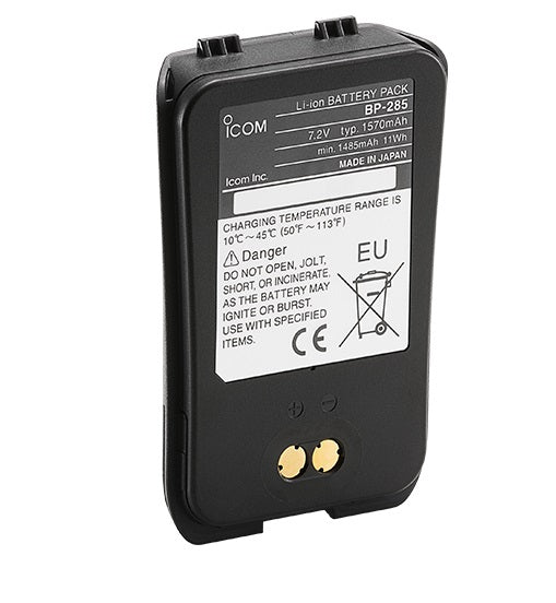 Icom BP285 Battery Pack For M93D BP285