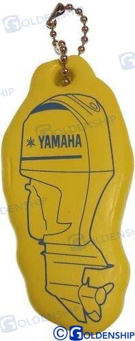 Recmar Vinyl Floated Key Chain (Yam) (Gs41493)