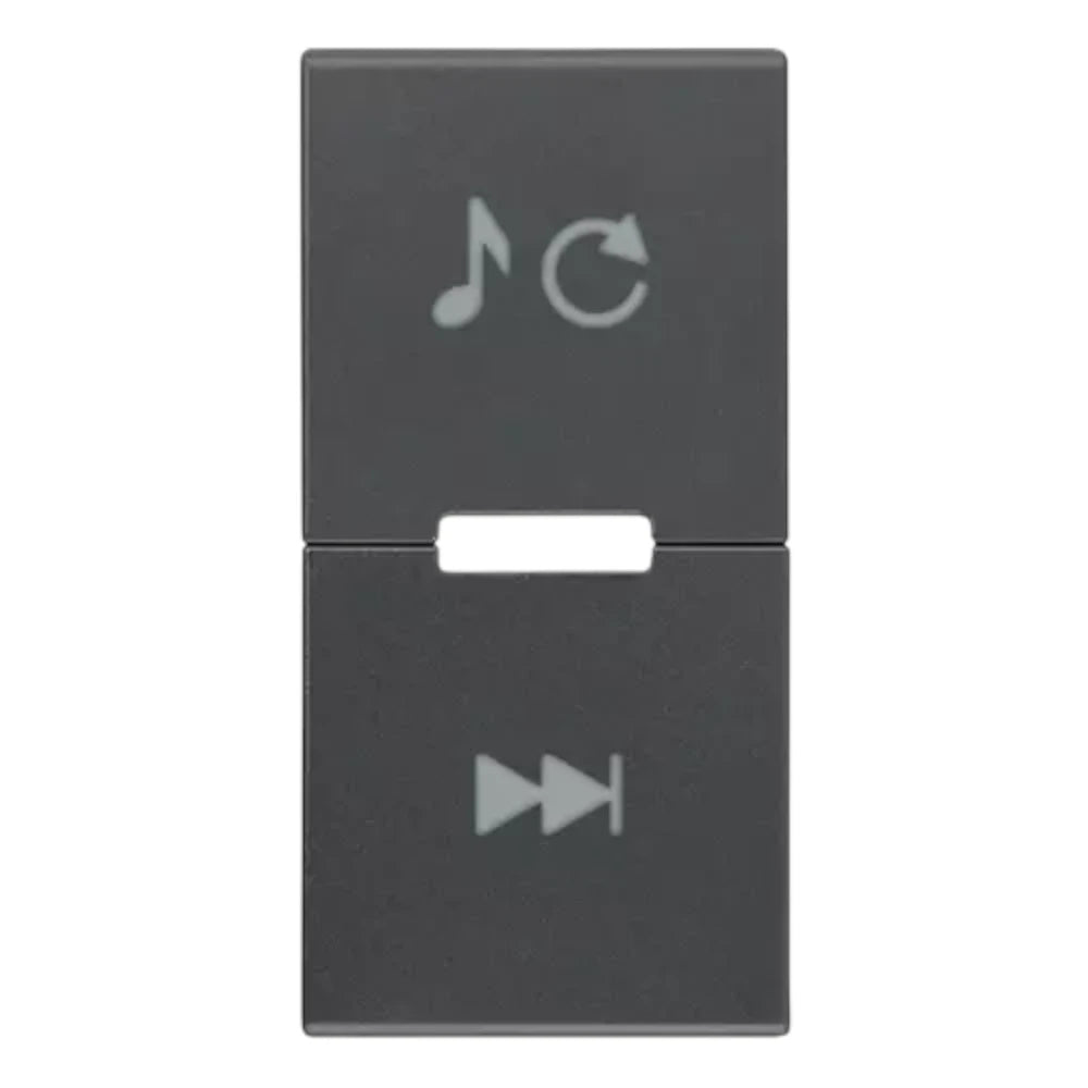 Vimar EIKON Spare 1-Module Interchangeable Button, Thermoplastic