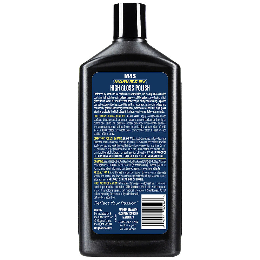 Meguiar's #45 Boat/RV Polish & Gloss Enhancer - 16oz M4516