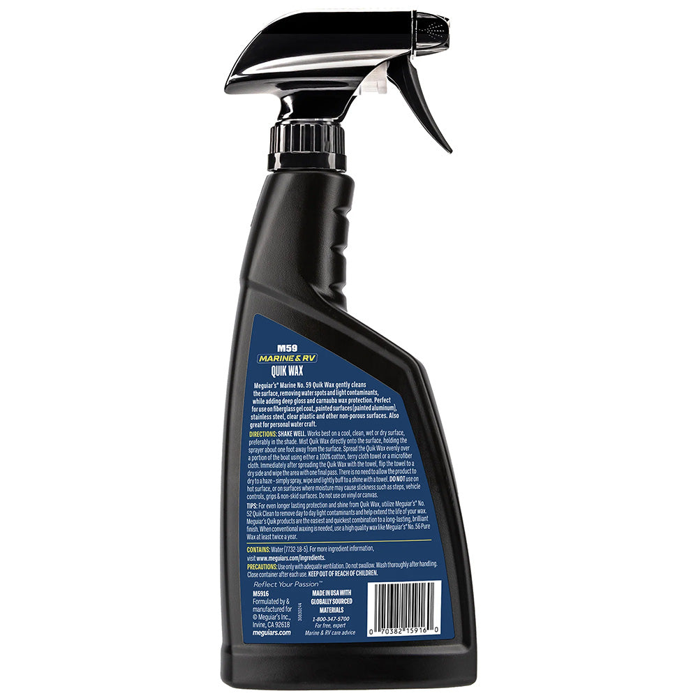 Meguiar's #59 Quik Wax - 16oz M5916
