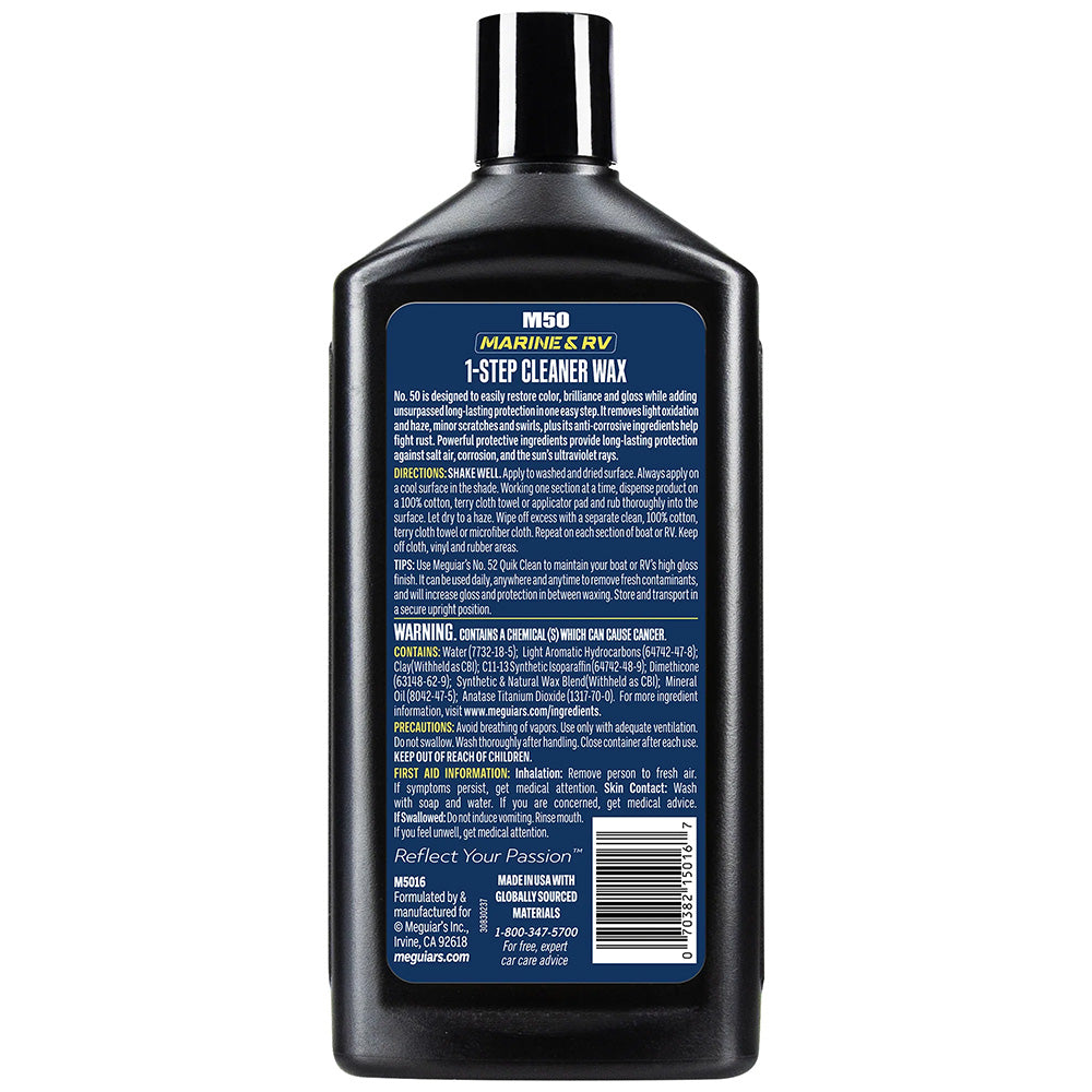 Meguiar's Boat/RV Cleaner Wax - 16 oz - *Case of 6* M5016CASE