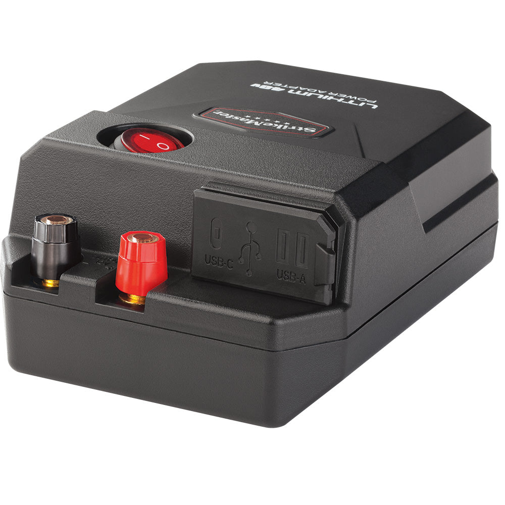 StrikeMaster Lithium 40V Power Adapter LFV-12VA