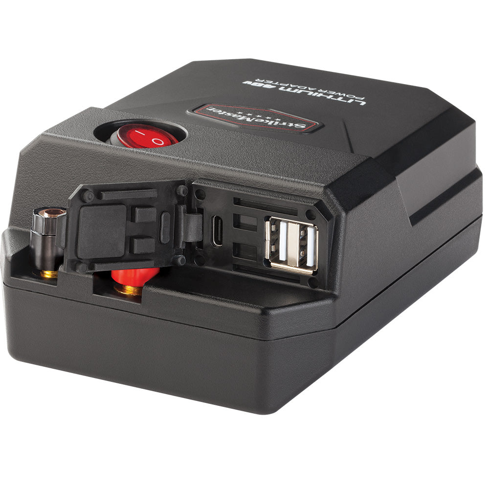 StrikeMaster Lithium 40V Power Adapter LFV-12VA