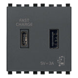 Vimar Eikon 2-Port USB Supply Unit, 5V, 2 Modules, Flush-Mounted