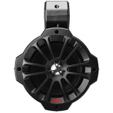 Boss Audio - B62 Amplified Waketower Speakers - 750W, 6.5"