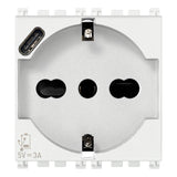 Vimar Arké SICURY Universal Socket Outlet, Italian Standard P40, 2P+E, 16A 250V