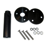 Simrad Pedestal Bracket, 90 mm (3.6 in)