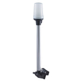 Perko Fold Down White All-Round Pole Light, 12V, 11W, 0.94A, USCG 2nm Certified