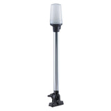 Perko Fold Down White All-Round Pole Light, 12V, 11W, 0.94A, USCG 2nm Certified