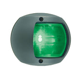 Perko 0170 Series LED Green Side Navigation Light, For Vessels Under 20 m, 12V, 2nm, 112.5° Arc