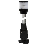 Hella Marine 2010 Series All-Round Anchor Light, 2 NM, 12V 10W Bulb, IPX6, Horizontal Fold-Down Mount, 610 mm Pole, Black Housing