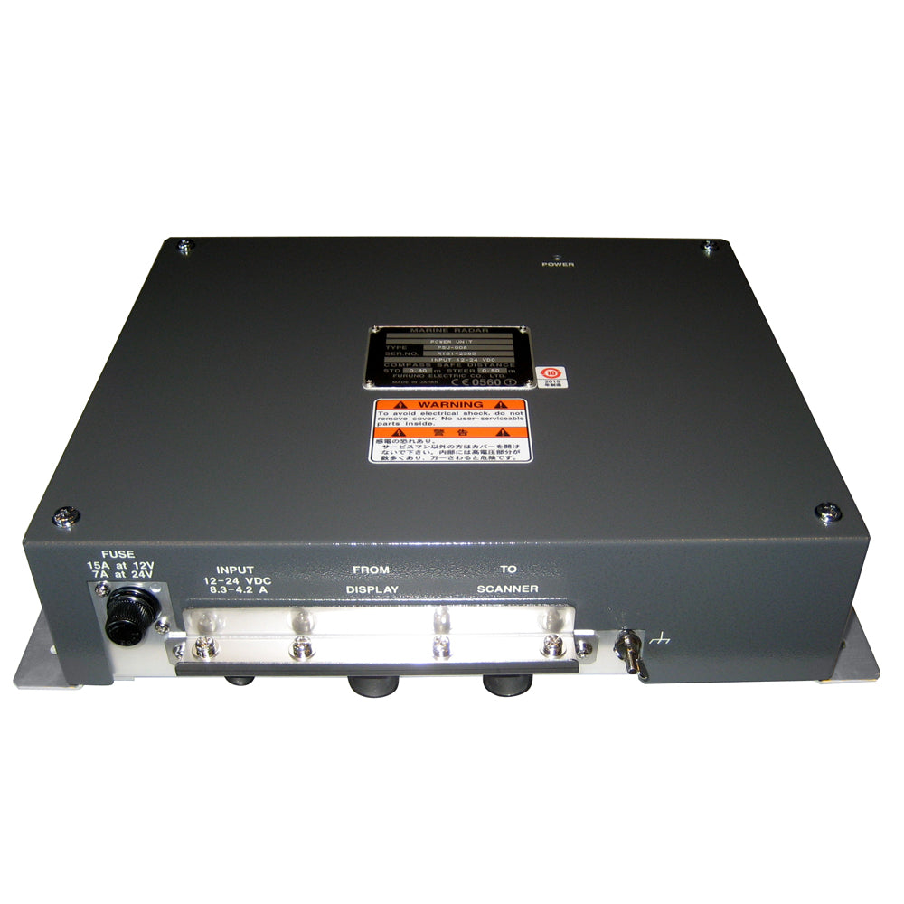 Furuno - Power Supply for 1964C