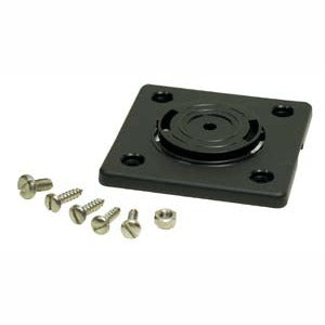 Lowrance - GBSA-1 Gimbal Bracket with Swivel Adapter