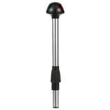 Attwood Marine Pulsar Bi-Color Stowaway Pole Light, 10 in Straight, 2-Pin Locking-Collar, 1-Mile