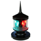 Lunasea - LED Navigation Light - 12VDC, 4W, 2NM, Tri-Color, Anchor, Strobe