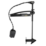 Minn Kota - Maxxum 70/BG Bowguard Foot Control - 24V, 70lb