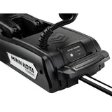 Minn Kota - Riptide Terrova Trolling Motor