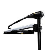 Minn Kota - Edge 45 Foot Control