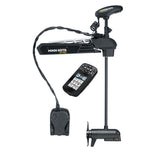 Minn Kota - Riptide PowerDrive Trolling Motor