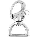 Wichard Marine - Webbing Snap Shackle - 3-1/8"