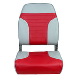 Springfield - High Back Folding Seat