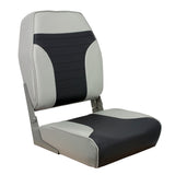 Springfield - High Back Folding Seat