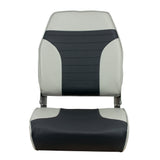 Springfield - High Back Folding Seat