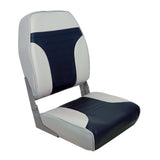 Springfield - High Back Folding Seat