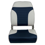 Springfield - High Back Folding Seat