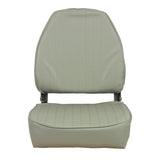 Springfield - High Back Folding Seat