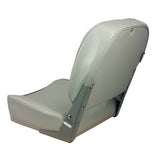 Springfield - Economy Folding Seat