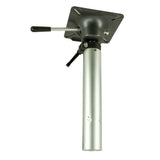 Springfield - Plug-In Locking Air-Ride Post