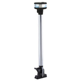 Perko 1684 LED Folding Vertical Mount Combination Masthead / White All-Round Light, For Sail or Power Vessels Under 20m, 12V, 3nm