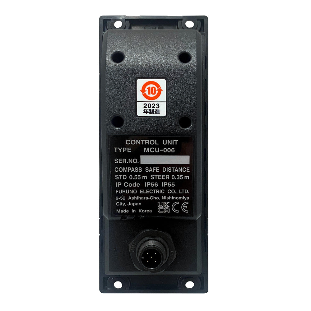 Furuno - Vertical Remote Control