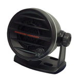 Standard Horizon - 10W Amplified External Speaker