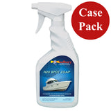 Sudbury - H2O Spot Zoap - 32oz, Case of 6