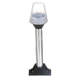 Attwood Marine All-Round Fixed Base Pole Light, 8 in, 2-Mile