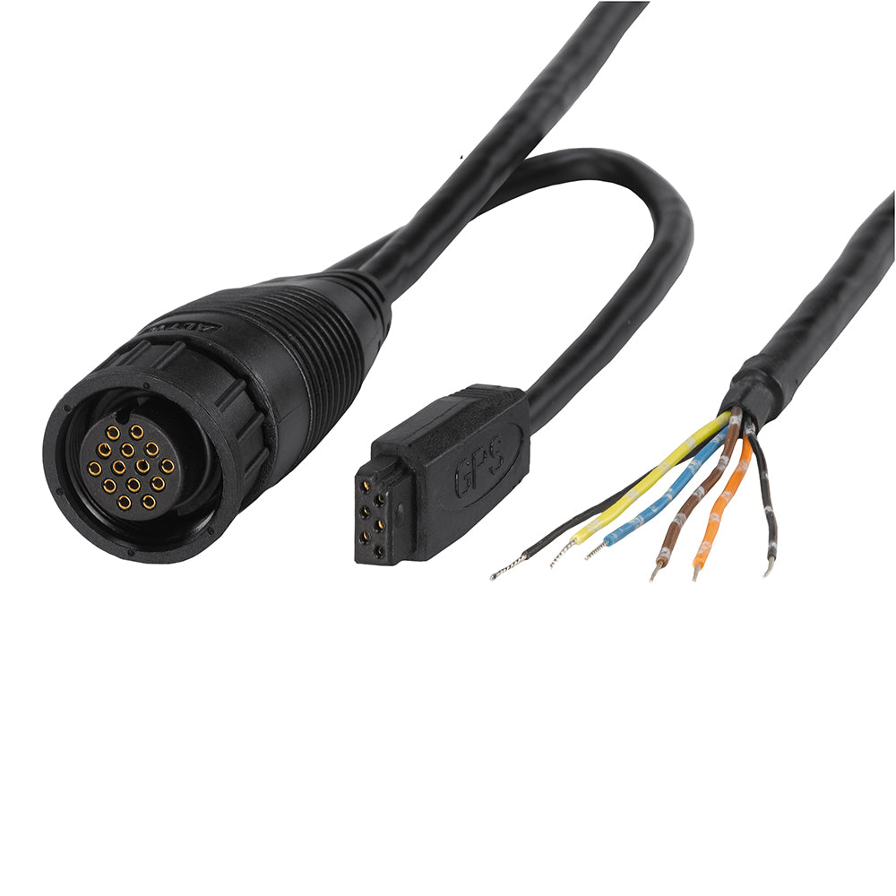 Humminbird - AS GPS NMEA Splitter Cable