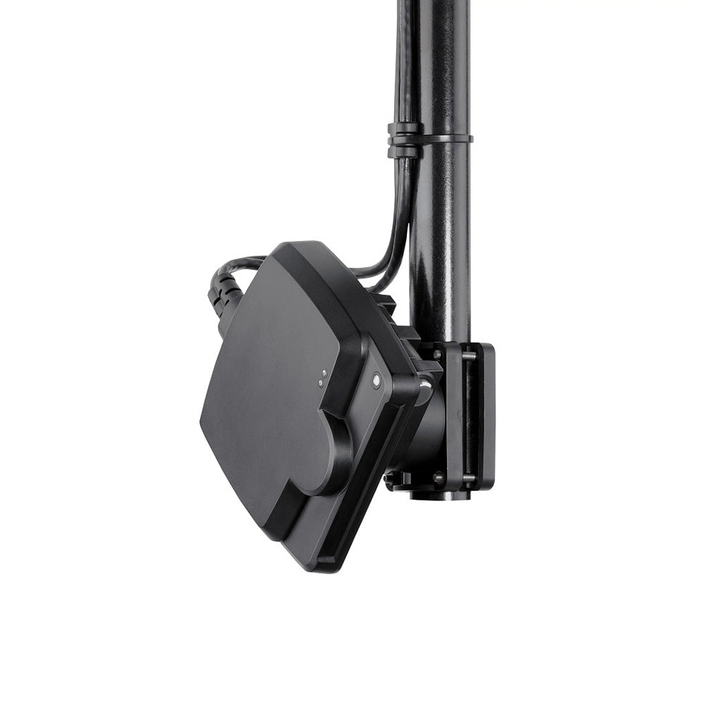 Humminbird - MEGA Live Hand Control - With Universal Mount