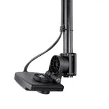 Humminbird - MEGA Live Hand Control - With Universal Mount