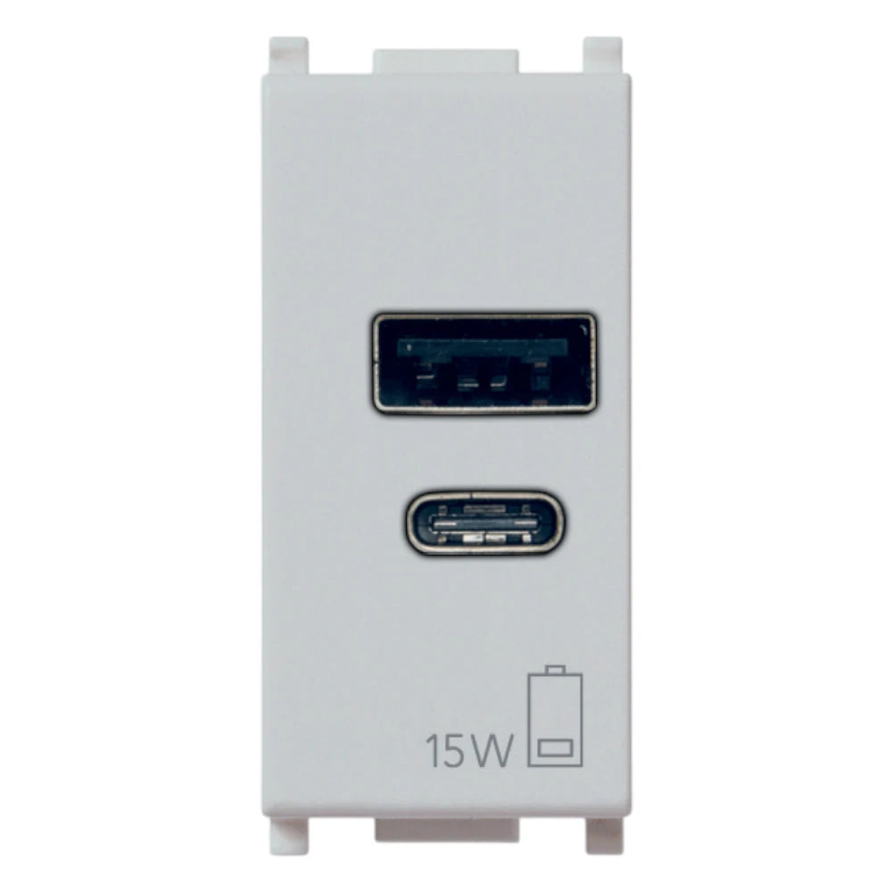 Vimar Plana 1 Module USB Power Supply Unit, 120-240V, 50/60 Hz