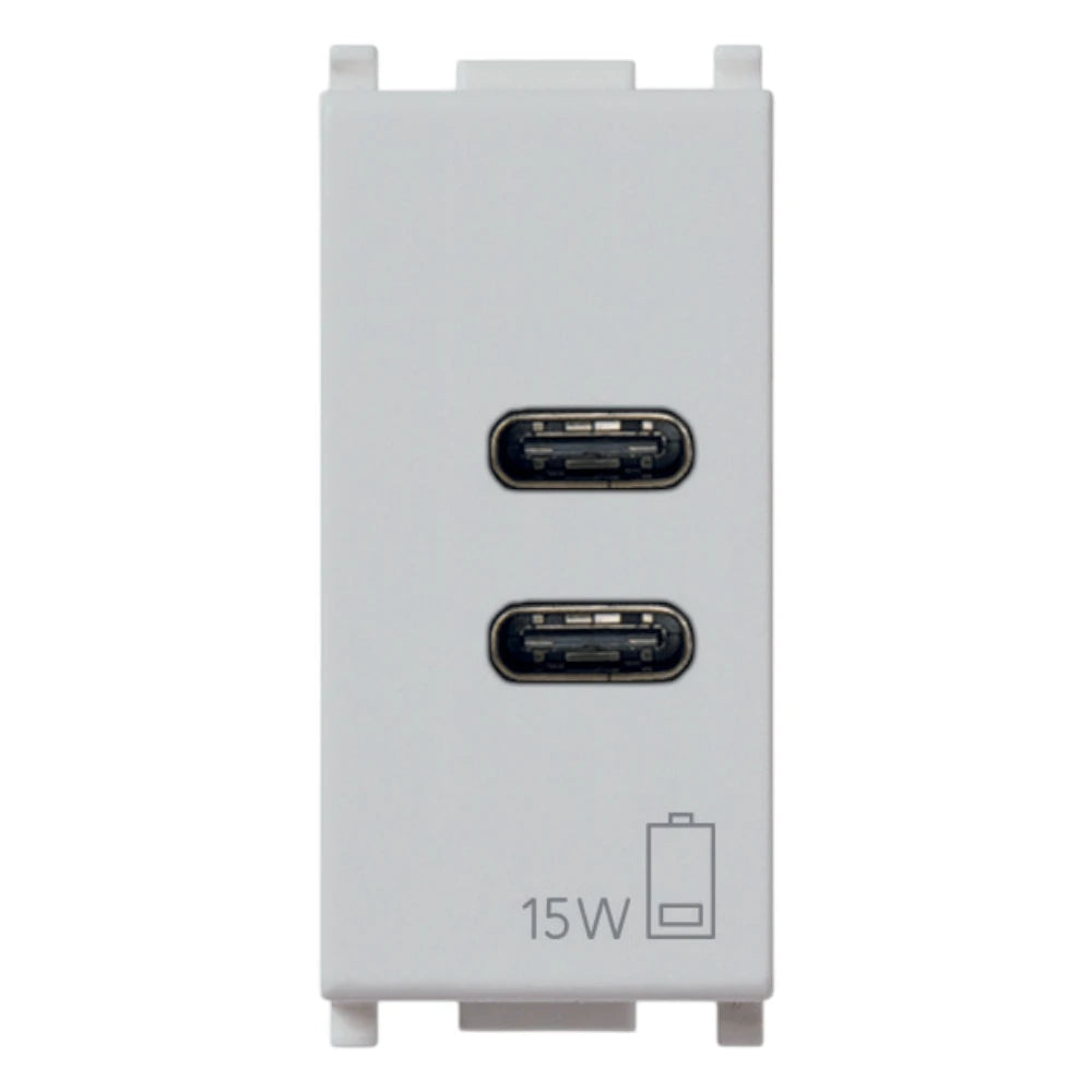 Vimar Plana 1 Module USB Power Supply Unit, 120-240V, 50/60 Hz